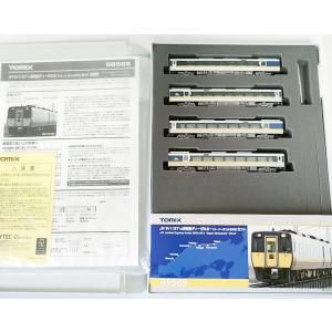 トミックス TOMIX 98105 JR GV-E400形ディーゼルカー(秋田色)セット N