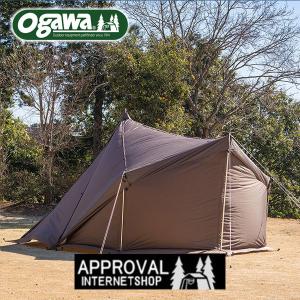 テンマクデザイン（tent-Mark DESIGNS） 【SALE特価】テンマクデザイン