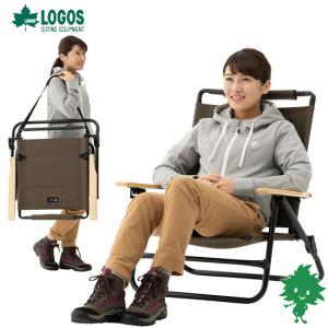 LOGOS（ロゴス） 残り2 チェア テーブル トレックテーブルチェアコンボ