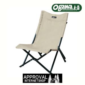 ogawa(オガワ) キャンプ アウトドア チェア ハイバックチェア2 サンド