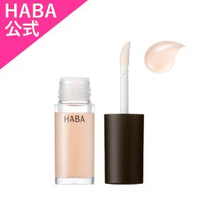 HABA（ハーバー） ハーバー公式 リフトアップセラム 10mL（美容液