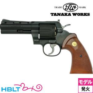 タナカワークス コルト パイソン R−model ステンレス フィニッシュ 4