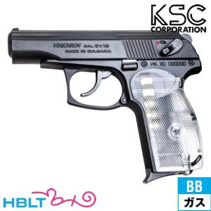 KSC】ガスブローバック マカロフPMG ヘヴィウェイト（可変ホップアップ