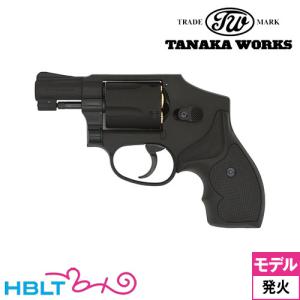 タナカワークス S&W M49 ボディーガード ラウンド Ver.2 HW 2インチ