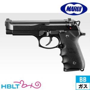 TOKYO MARUI（東京マルイ） 爆買 【東京マルイ】ガスブローバック M92F