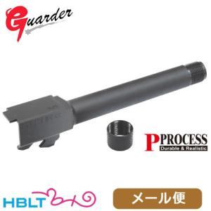 TOKYO MARUI（東京マルイ） グロック用50連ロングマガジン NO.27 : GUN