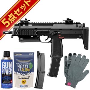 MARUZEN（マルゼン） イングラム M11 サプレッサー & ガンケースセット