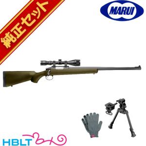 TOKYO MARUI（東京マルイ） VSR-10 プロスナイパー ブラックストック