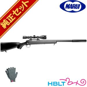 TOKYO MARUI（東京マルイ） エアガン VSR-10 プロスナイパーバージョン