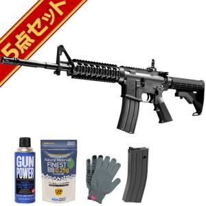 MARUZEN（マルゼン） イングラム M11 サプレッサー & ガンケースセット