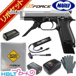TOKYO MARUI（東京マルイ） グロック18C 電動ハンドガン G-FORCE リポ
