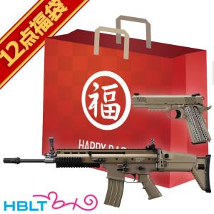 TOKYO MARUI（東京マルイ） 2026 福袋 次世代電動ガン セット！ SCAR