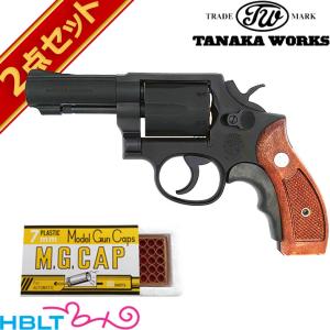 タナカワークス S&W M66 PC F-comp Ver.3 シルバー 3インチ 発火式
