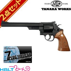 タナカワークス S&W M66 コンバット マグナム Ver.3 ステンレス