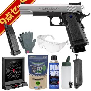 TOKYO MARUI（東京マルイ） ハイキャパ 5.1R プラック 14歳以上 ガス