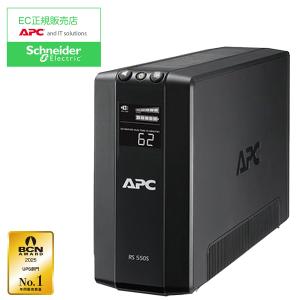 UPS 無停電電源装置 bw40t オムロン BW40T 常時商用（正弦波）/ 400VA