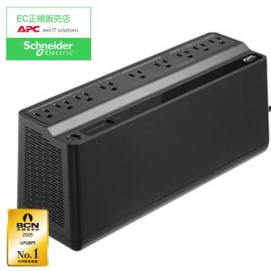 ユタカ電機製作所 【純正】 交換用バッテリパック (UPS610SP用） YEPA