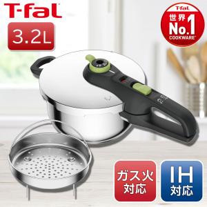 長期保証付】シロカ(siroca) SP-5D152-H グレー 電気圧力鍋 おうち