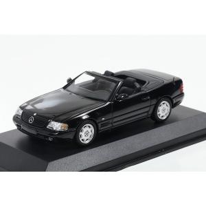 1/43 メルセデスベンツ ルマン Mercedes Benz 300 SLR Kling/Simon 24h