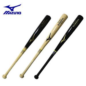 EASTON（イーストン） 野球 硬式バット BLACK MAGIC PRO EKS3BM-V-B-33