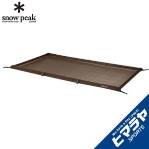 snow peak（スノーピーク） リビングシート TM-380 グランドシート