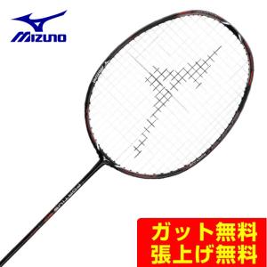 MIZUNO（ミズノ） バドミントンラケット アクロスピード7 73JTB40714
