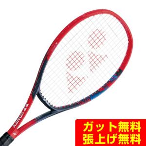 VCORE 【NEW】2025 ヨネックス イーゾーン 100（300g）（Yonex EZONE