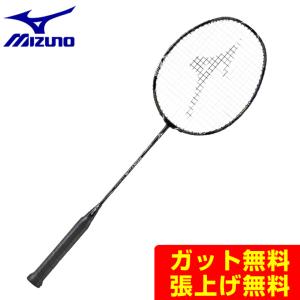 MIZUNO（ミズノ） バドミントンラケット メンズ レディース アクロ