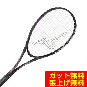 MIZUNO（ミズノ） ソフトテニスラケット ジストZ-01（63JTN51062 62