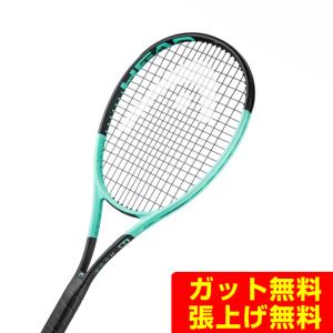 HEAD（ヘッド） 国内正規品 RADICAL MP PALM TREE CREW 2025 ラジカル