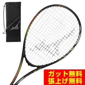 MIZUNO（ミズノ） ソフトテニスラケット SCUD 05-R（63JTN95564（64
