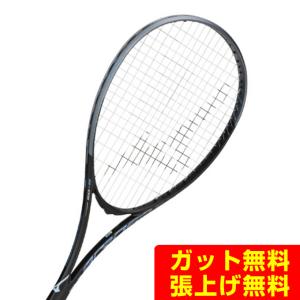 MIZUNO（ミズノ） ソフトテニスラケット 前衛向け F SPEED V-05 エフ