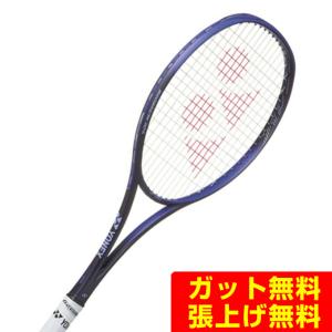 YONEX（ヨネックス） 入門用 初心者向けラケット ソフトテニスラケット