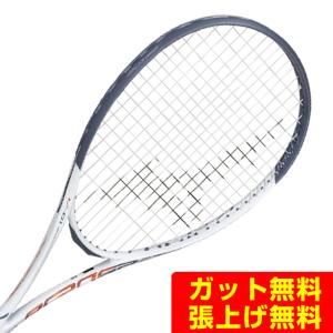 MIZUNO（ミズノ） ソフトテニスラケット 前衛向け SCUD 01-R スカッド