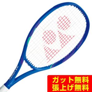 YONEX（ヨネックス） Vコア100 (V-CORE 100) 18VC100-669 ギャラクシー