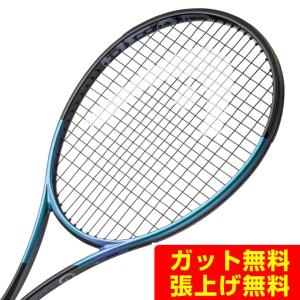 HEAD（ヘッド） 国内正規品 Gravity TOUR グラビティツアー2025 231115