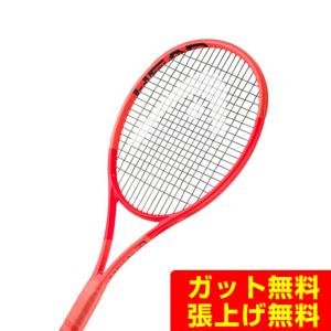 HEAD（ヘッド） （メンズ、レディース）【先行予約商品】 硬式用テニス