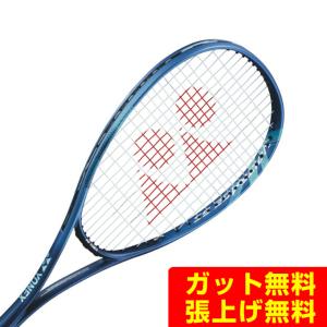 YONEX（ヨネックス） ソフトテニスラケット ボルトレイジ5バーサス