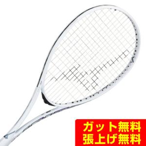 MIZUNO（ミズノ） ソフトテニス ラケット D FORCE S TOUR ディー