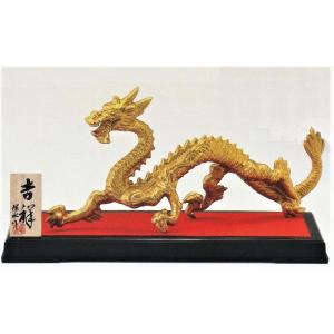 辰の置物 攀龍(はんりゅう) 須賀松園(二代)原型・四代松園監修 高岡