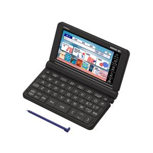 EX-word 電子辞書 カシオ 高校生 本体 XD-SX4700(WE) エクスワード