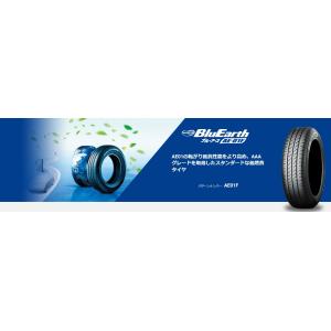2025年製造 ブリヂストン 165/70R14 NEWNO ニューノ 新品タイヤ4本