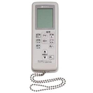 ノーリツ（NORITZ） リモコン RCA-867S(QZP) QZPJ002 バスルーム＞浴室