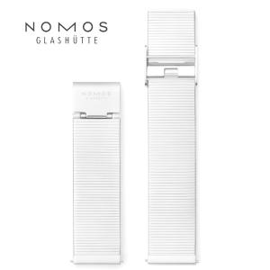 ノモス NOMOS 純正ステンレスブレスレット メタルブレスレット メタル