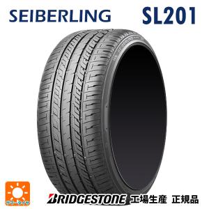 在庫有 サマータイヤ 165/55R14 72V 14インチ セイバーリング SL201