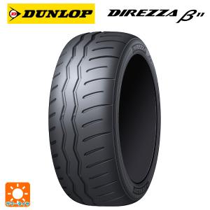 DIREZZA サマータイヤ 235/40R18 95W XL 18インチ ダンロップ