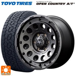 OPEN COUNTRY トヨタ ハイエース(200系)用 215/65R16 109/107R