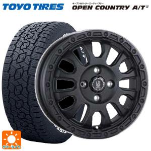OPEN COUNTRY トヨタ プロボックス(160系)用 165/80R14 97/95N