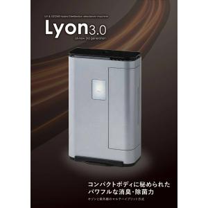 タムラテコ オゾン除菌・脱臭機 スペースくりんDUO/TT-52RIB