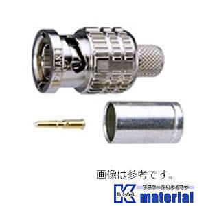 カナレ電気 CANARE 32B12MS コネクタボックス パラボックス 32ch XLR